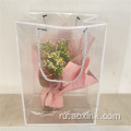 Цветочный букет сумки складной цветение прозрачно для цветов